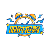 模板缩略图