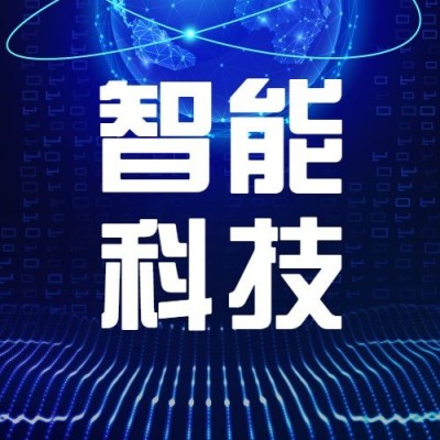 世界电信日公众号次图