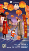 模板缩略图