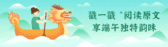 模板缩略图
