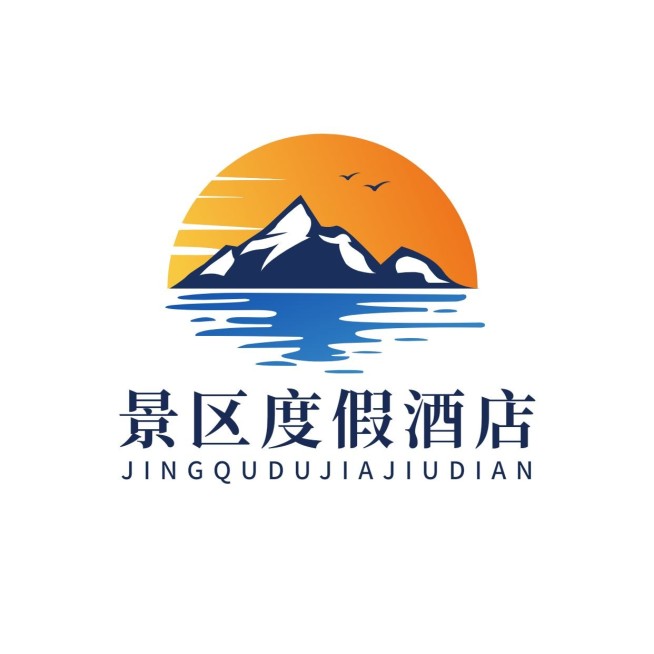 旅游住宿酒店民宿LOGO预览效果