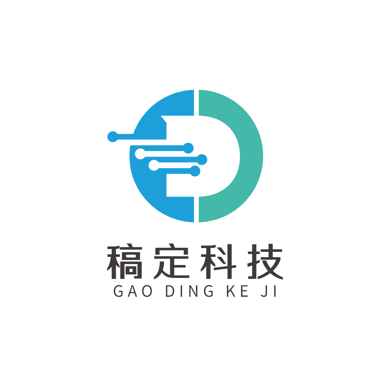 IT互联网信息公司LOGO设计