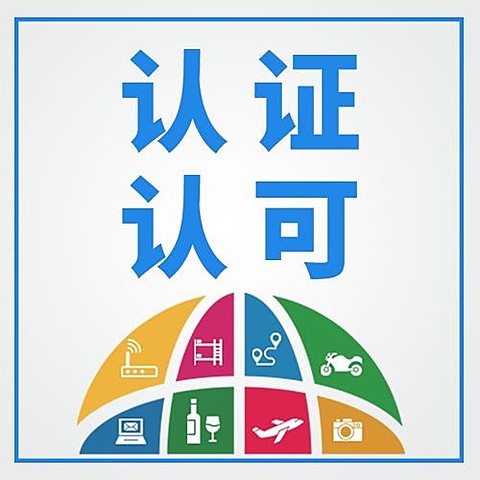 世界认可日宣传简约扁平公众号次图