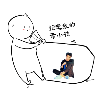 母亲节妈粉应援趣味方形海报
