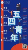 模板缩略图