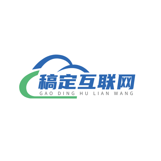 IT互联网信息公司LOGO设计预览效果