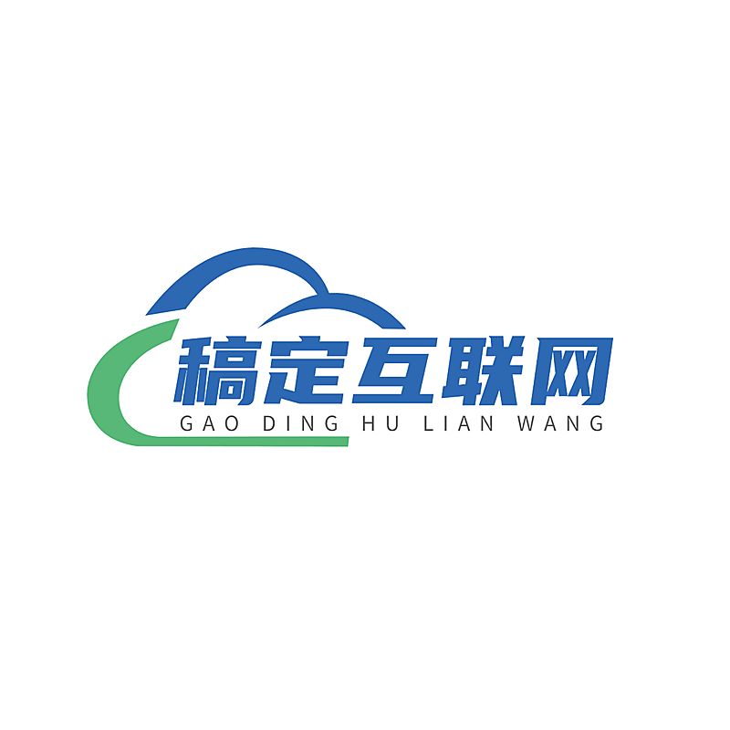 IT互联网信息公司LOGO设计