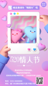 模板缩略图