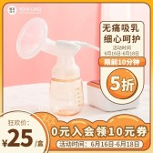 模板缩略图