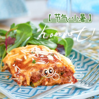 小暑晒美食分享可爱风plog模板