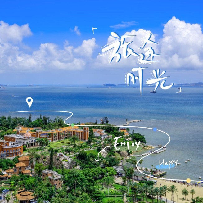 旅行风景通用简约风plog模板预览效果