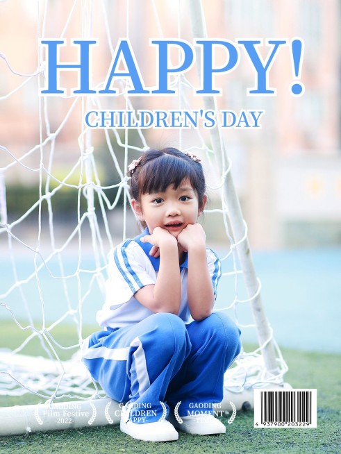六一儿童节自拍晒照简约风plog模板预览效果