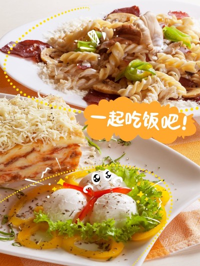 餐饮美食西餐分享涂鸦风plog模板