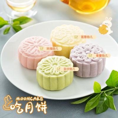 中秋节美食记录可爱风plog模板