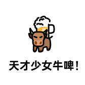 模板缩略图