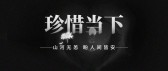 模板缩略图