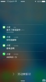 模板缩略图
