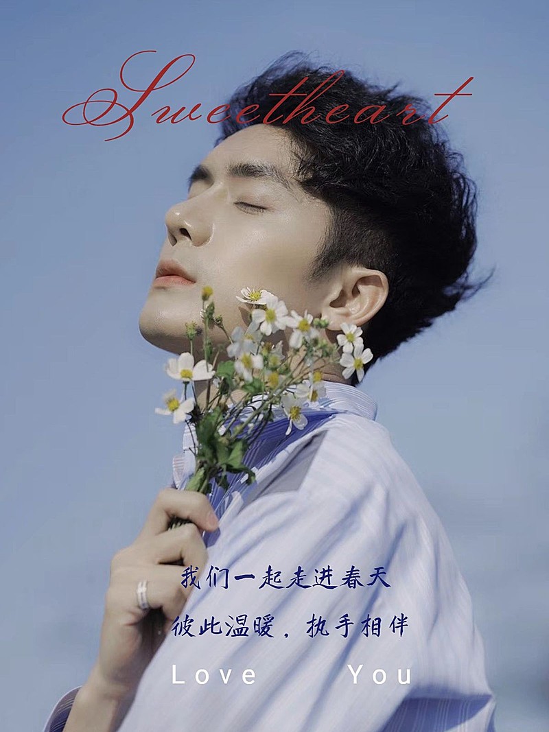 Ootd节日穿搭生活分享文艺风plog模板