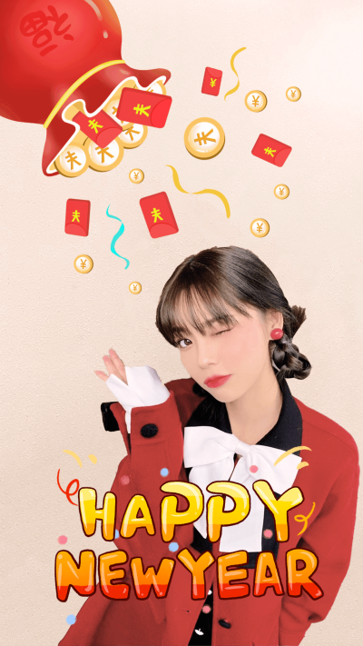 新年主题海报