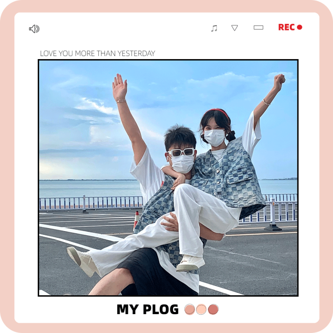 七夕情人节情侣晒照界面风plog模板预览效果