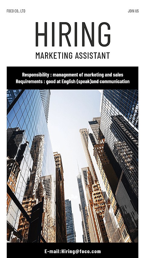 Real Scene Background Business Recruitment Promotion Simple Commercal Style Vertical Poster LinkedIn Post