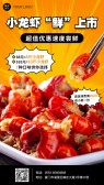 模板缩略图