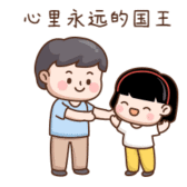模板缩略图