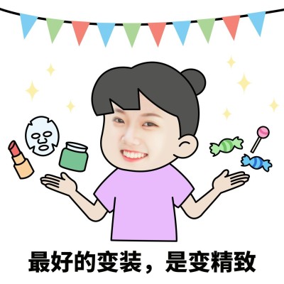 换脸糖果万圣节趣味晒图晒照表情包