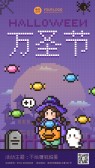 模板缩略图