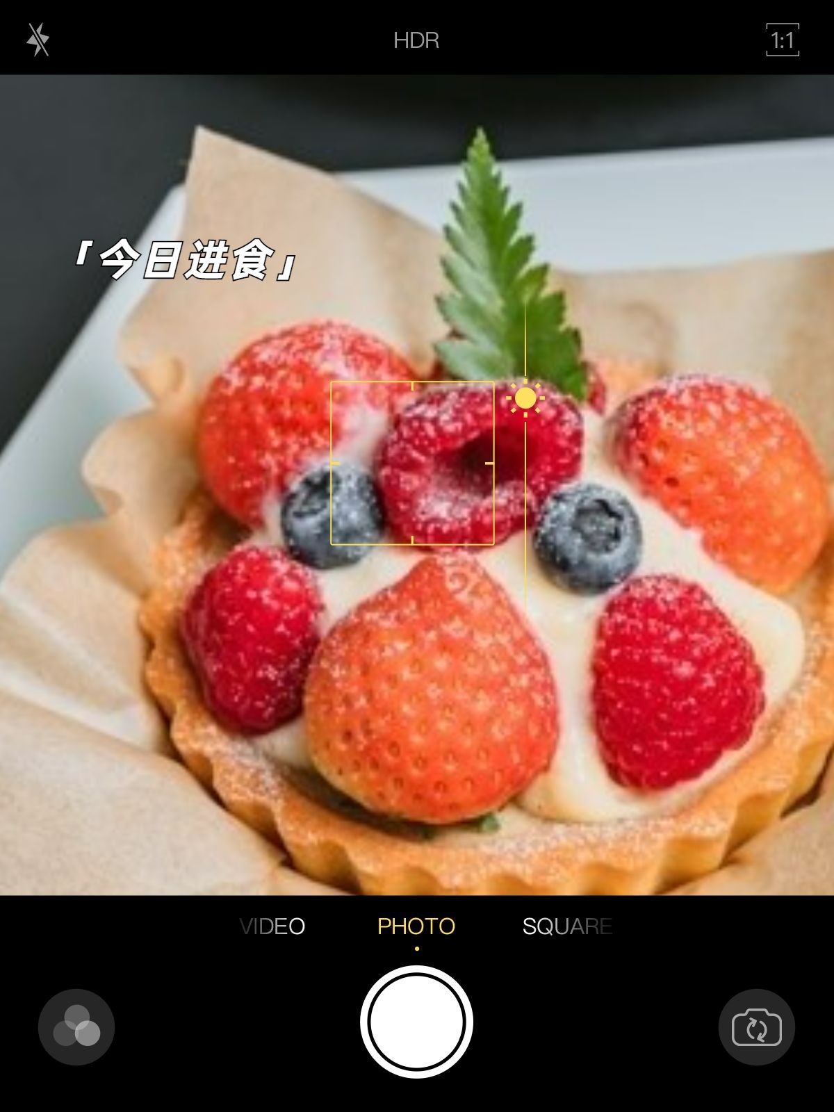 美食草莓蛋糕相机模拟美食分享记录模板