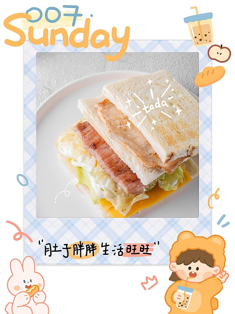 美食拍立得照片涂鸦美食记录模板1