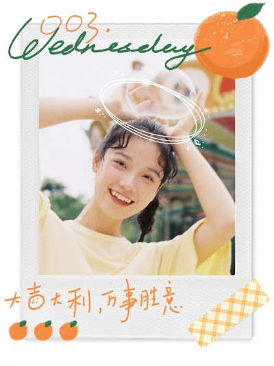 人物拍立得照片涂鸦生活晒照自拍模板3