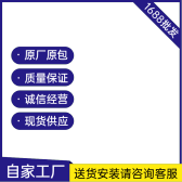 模板缩略图