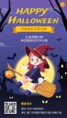 模板缩略图