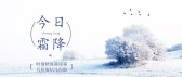 模板缩略图