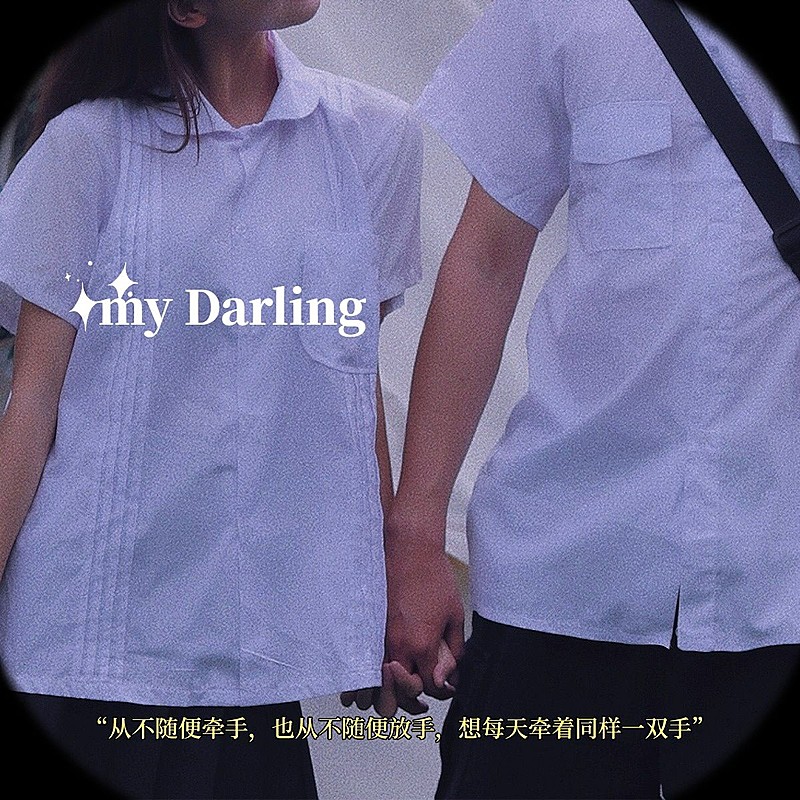 词卡情侣晒照日常文艺风plog模板