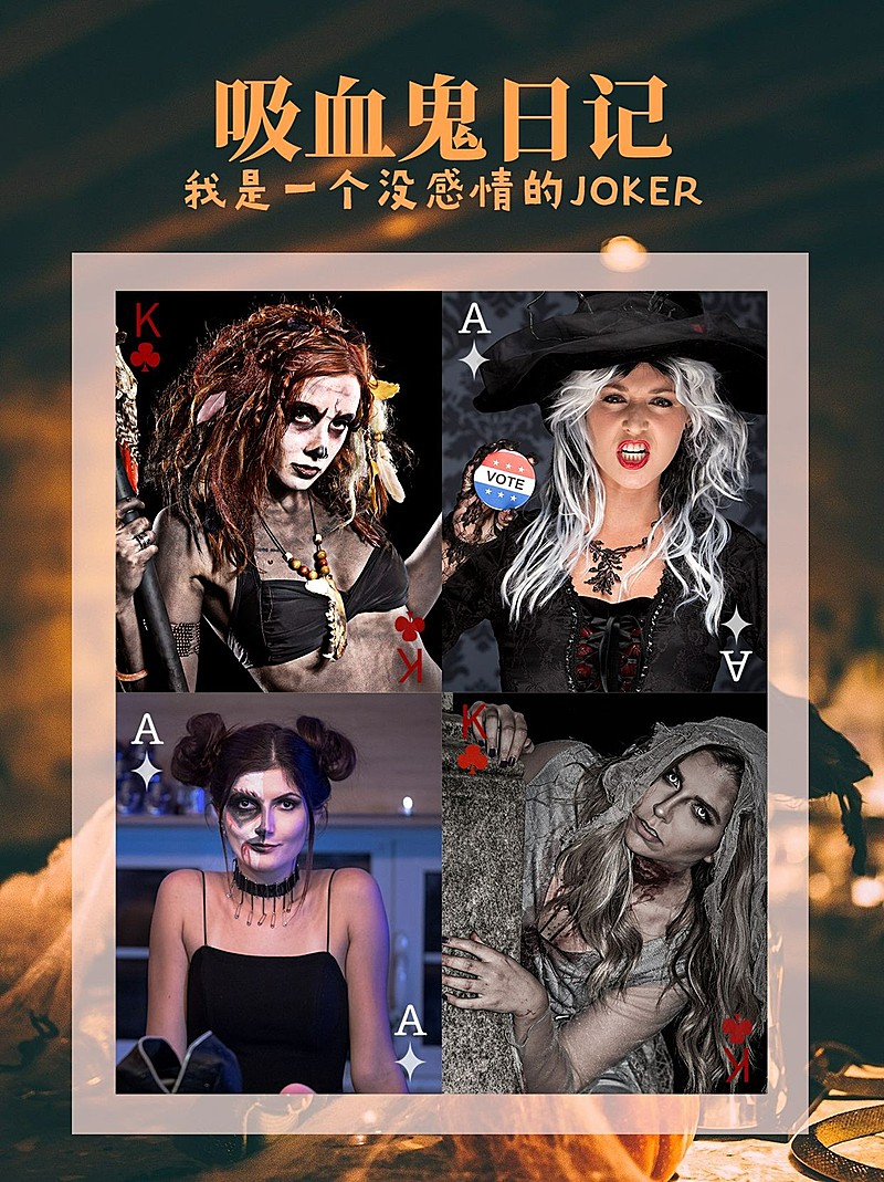 万圣节晒图plog拼图简约小红书配图