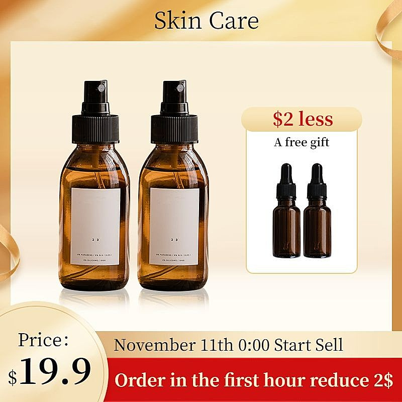 双11美妆护肤跨境电商直通车主图