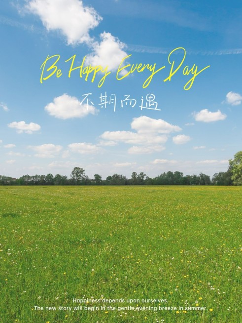 夏天草地云朵风景晒照文艺风plog模板预览效果