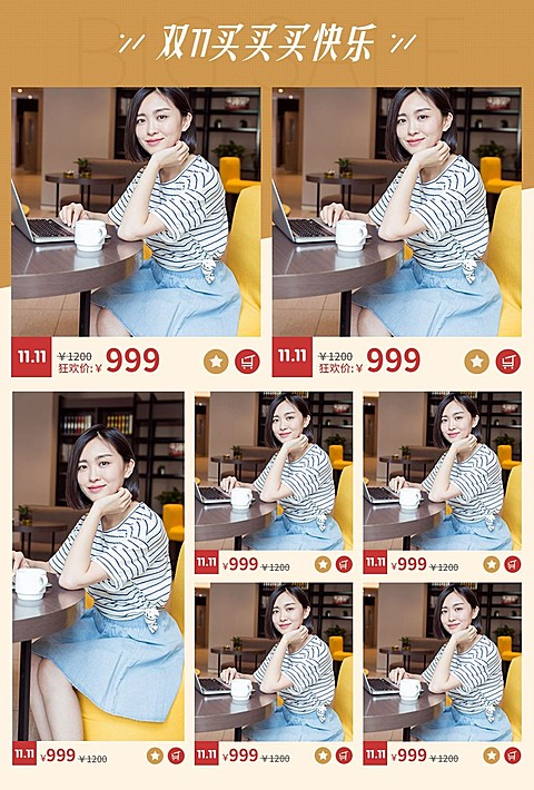 双十一女装简约热卖推荐