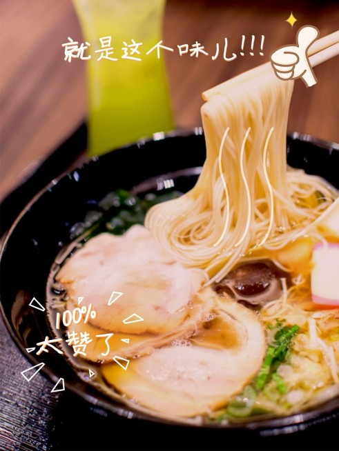 夏日美食季餐饮简约风plog模板预览效果