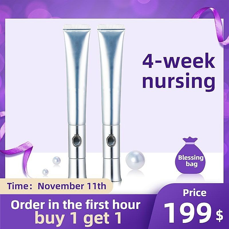 双11美妆护肤跨境电商直通车主图