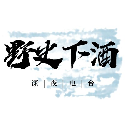 简约创意电台LOGO
