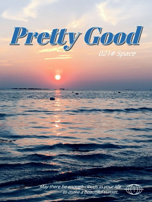 风景大海落日生活分享记录模板预览效果