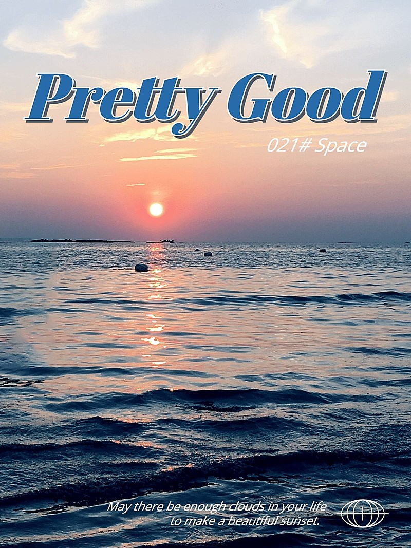 风景大海落日生活分享记录模板