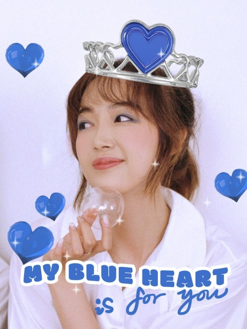 玩法ins特效爱心皇冠自拍闪光可爱风plog模板预览效果