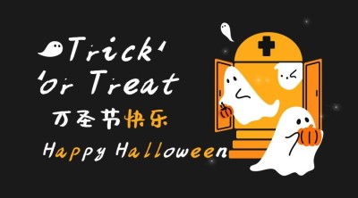 万圣节祝福快乐城堡可爱手绘插画广告banner