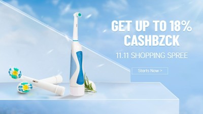 简约双11百货电动牙刷跨境电商海报banner