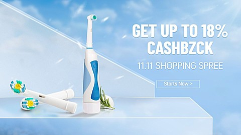 简约双11百货电动牙刷跨境电商海报banner