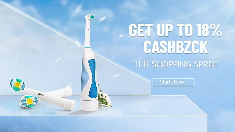 简约双11百货电动牙刷跨境电商海报banner